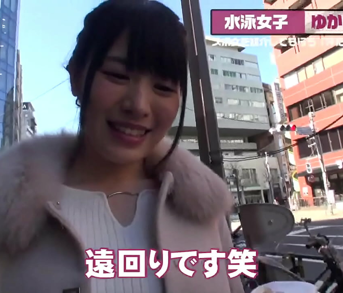 Jav Beauty Yuka-Chan's Luscious Kime-Sex - Complete Trip With Cumshot!