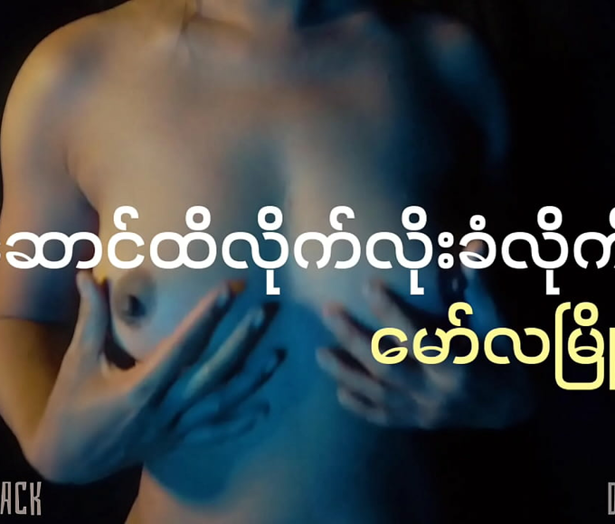 Explore The Alluring Beauty Of A Young Jav Idol In Rural Japan!