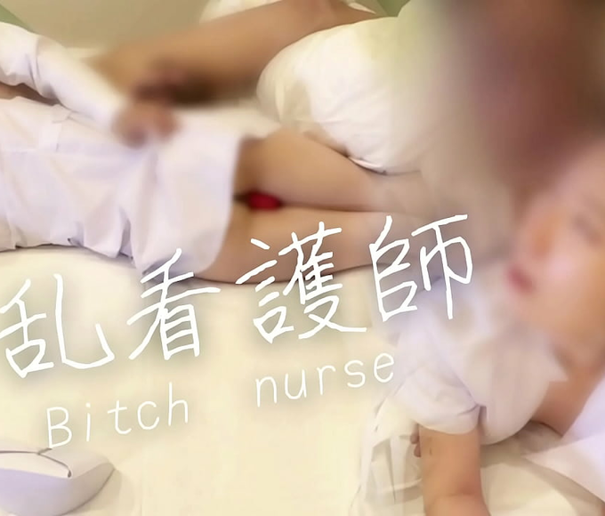 Jav Nurse Goes Wild! Anal Licking And Hair-Pulling Orgasm - Your Nurse Fantasy Is About To Come True!