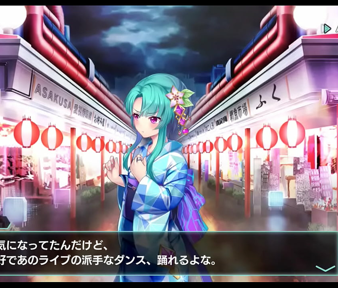 Welcome To The World Of Jav Sirens!