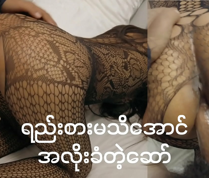 Revealing Ryu Enami's Deep Penetrations In Japanese Porn