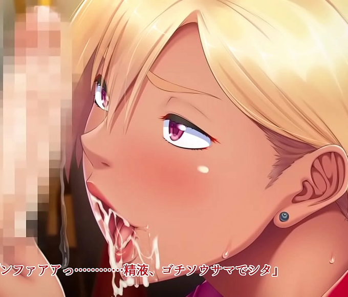 Jav Exclusive ~ Milf Volleyball Club - Tanned Bitches Who Need Sexual Relief!