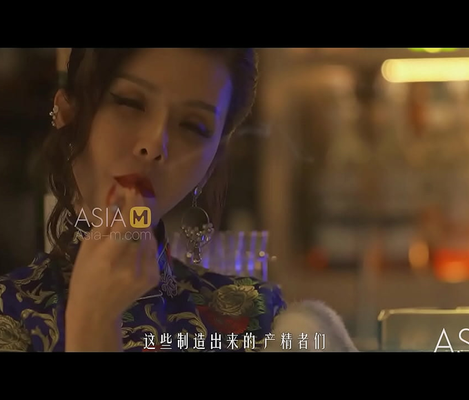 Unleash Your Desires With The JAV Enchantress Su Yu Tang In 'The Witch Asks For Cum'