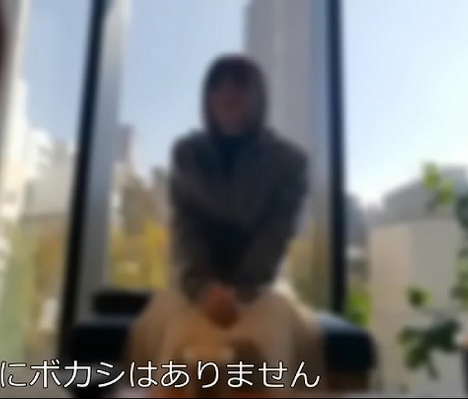 Meet Yukiko, The 25-Year-Old Good Girl Gone Bad