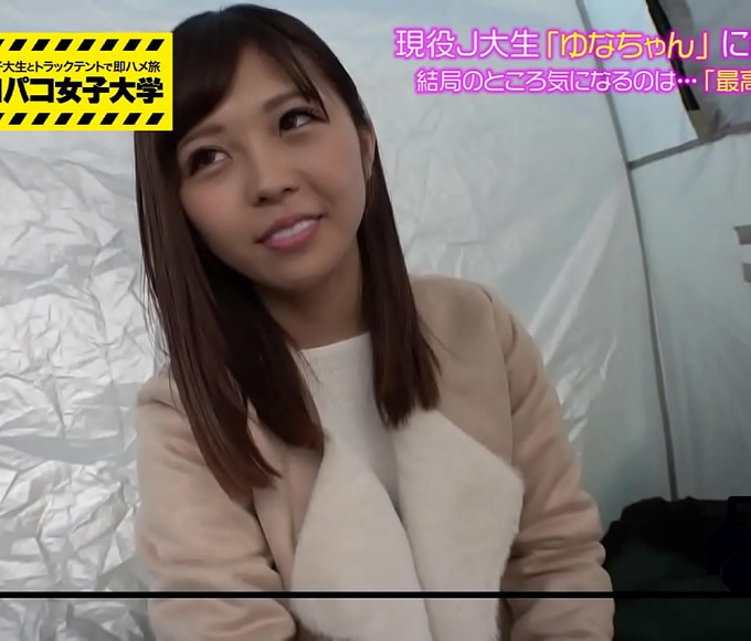 Japanese AV Star Reveals Her Secrets To Achieving God-Like Buttocks And Tits!